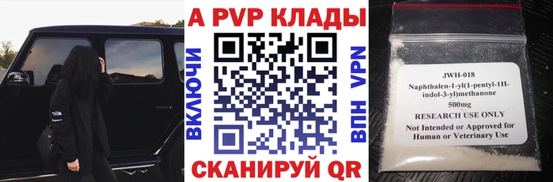 Наркошоп купить АМФЕТАМИН  COCAIN  Меф  КЕТАМИН  Каннабис  Кирово-Чепецк