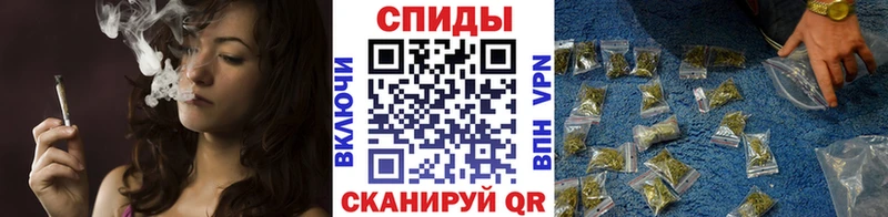 Купить где  Кирово-Чепецк  БУТИРАТ оксибутират 