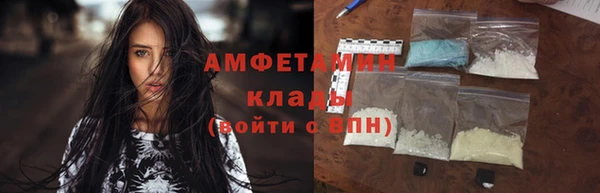 крисы Горно-Алтайск