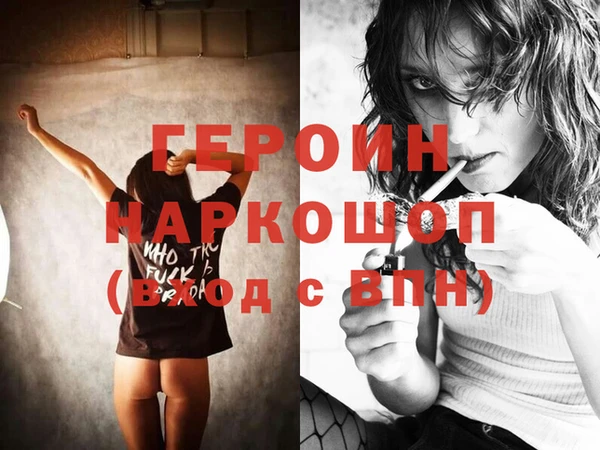 крисы Горно-Алтайск