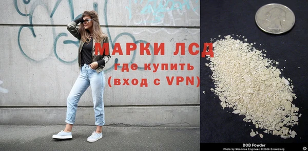 крисы Горно-Алтайск