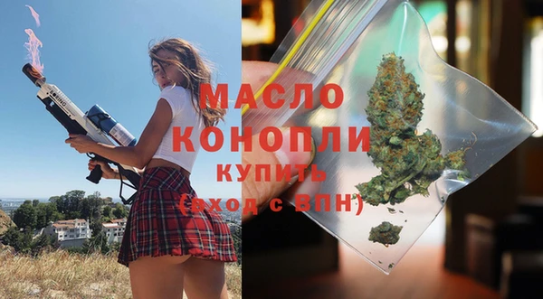 крисы Горно-Алтайск