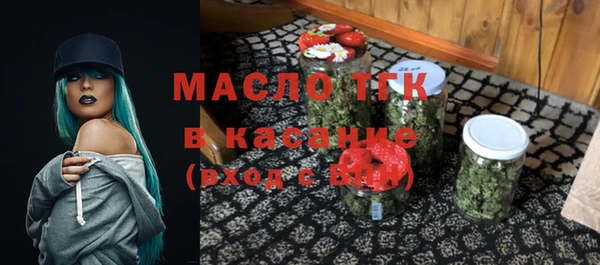 крисы Горно-Алтайск