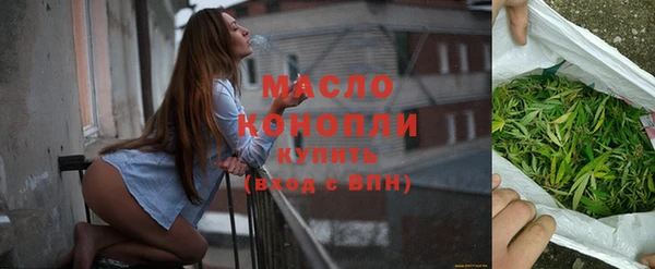 первитин Горнозаводск