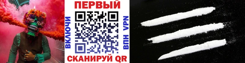 Метамфетамин пудра  Купить закладки  Кирово-Чепецк 